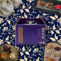 <리뉴얼> 연본 배대추차: 달콤하고 찐한 디저트 전통차 [34년전통 레시피] by 연세본초당, 배+대추차 30포(약 5% 할인)” class=”wr-img”></a></div></p></div></p></div></p></div><div class=