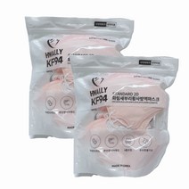 화림 KF94 새부리형 마스크 컬러 9종 100매 파우치 대형 국산, 100매 코랄(산호색)