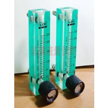 15 2 2-15 2-20 30 4-40 6-60 LPM LZM-6T 산소 유량계 패널 설치 밸브, 02 1-10LPM