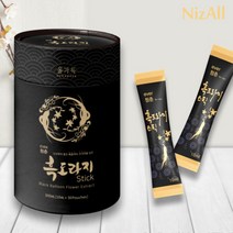 [올가득] 에버청춘 흑도라지청 스틱 50포+50포(10g) 남성용여성용, 남성용 50포x2박스