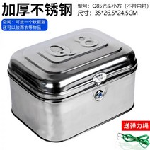 백스터리어백 배달통 탑박스 바이크 배달가방 오토바이