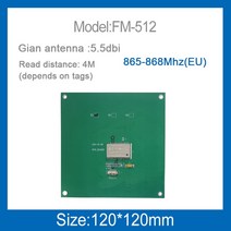 라즈베리파이 fonkan uhf rfid 액세스 제어 카드 리더 안테나 통합 모듈 리더, 120x120 5.5dbi 나