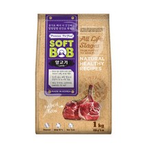 소프트밥 전연령 증기로 찐 사료, 양, 1kg, 8개