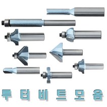 고급형 트리머비트 루터비트 삼각비트 목공 드릴비트 싱크대 베어링, 옵션02 루터 평베어링비트 D8-30L