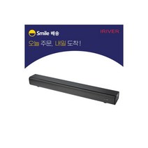 스마일 EQWEAR-SBT3 블루투스 PC사운드바 스피커, 스마일 EQWEAR-SBT3 블루투스 PC