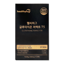 헬씨허그 글루타치온 퍼펙트 75 글루타치온필름 순도75% 고함량 비타민 콜라겐 항산화 비누, 아누카사과 비누, 12개, 30매