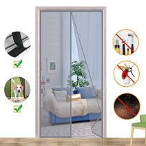 방문 자석 방충망 자석식 모기장 자흡식 자석문발 현관형 방문용 방문형 커튼형모기장 자석 자동 닫기, 그레이 A