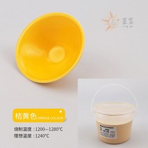 도자기굽기 전기 가마 330ml 유약 전기 가마 특수 밝은 색상 멀티 컬러 옵션 중간 온도 발사 도자기 흑백