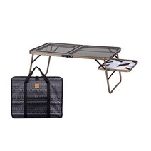 카즈미 아이언 메쉬 로우 BBQ 테이블 2