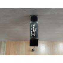 후지 야마모토 정품 34인치 중고퍼터, 기본 : 상세페이지 참조