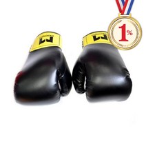 일프로- 권투글러브 G-32 2개1조 적 흑 권투 복싱 글러브 에어로빅 태보 무술용품 경기용품, 흑색