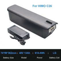 Replacment HIMO C20 C26 C30 Z16 Z20 Ebike 자전거 배터리 36V 10Ah 48V 360Wh 480Wh 접이식 전기, [20] 48V13Ah C26