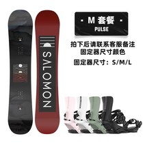 스노우보드데크 스노보드 스노우보드 세트 바인딩 2223 new salomon salomon 남녀 전지역 공원 자유형 슈트, 참고로 pulse-m은 이 옵션을 쏘지 마십시오., 145cm
