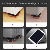 만능지렛대 무거운가구옮기기 장롱 가구 헤비 듀티 가구 리프터 운송 무버 360 회전 이동 롤러 세트 도우, 한개옵션0