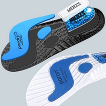 ZOOM 기능성 충격흡수 에어 깔창 리프트 LYFT, 화이트, 남성용(250-280mm)