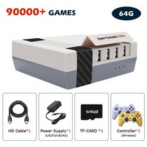 가정용 콘솔 게임기 게이밍 레트로 미니 게임 슈퍼 x nes 내장 90000 게임 pspps1snesnesn64용 휴대용 비디오 게임 플레이어 50 에뮬레이터, 왜냐하면-64g-706-1y-1w, 영국