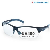 코오롱글로벌 보안경KE-108 UV400 자외선차단