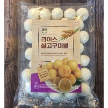 맘마 달콤바삭 찰라이스 고구마볼 1kg