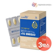 대상웰라이프 마이뉴트리션 알티지 오메가3 x3박스, 2세트, 30정