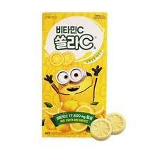 [HB] 쏠라C 레몬맛 2gx80정 츄어블 비타민C (HB 305010EA ), ♧봄쿠팡▶ 1, ♧봄쿠팡▶ 본상품선택, ♧봄쿠팡▶ 본상품선택
