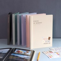 포토북 초음파앨범호랑이띠 제주스냅앨범 졸업앨범 개인책 본식앨범 퇴임앨범 콜렉트북 사진첩, 라벤더