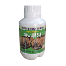 대유 루팅 식물 나무 삽목 구근 묘목 종자 뿌리발근제 발근촉진제 비료 영양제, 1개