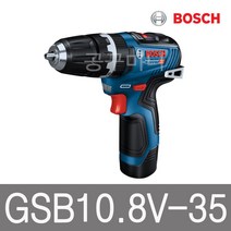보쉬 신제품 GSB10.8V-35키트 본체 임팩트 충전 드릴드라이버 세트 베어툴, GSB10.8V-35(3.0Ahx2B)