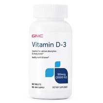 GNC 비타민 D3 2000IU 180정 (소프트젤) GNC Vitamin D3 2000IU 180sgels, 1개