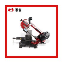 공성 밴드쏘 금속절단기 줄톱 휴대용밴드쏘 톱기계 KSU-125FV 바이스타입