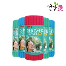 일본 일제 샤워타올 모둠 타츠네 키위스 에스터등 2개(0), 01.키위스