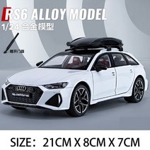 전투기다이캐스트 비행기 모형 1/24 아우디 RS6 스테이션 왜건 금속 모델 자동차 합금 차량 다이 캐스트 장난감 컬렉션 어린이를 위한 시뮬레이션 사운드 및 빛 선물, 중국, box 5 없음