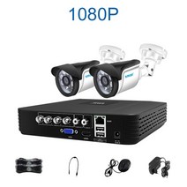 Smar 4CH 1080N 5in1 AHD DVR 키트 CCTV 시스템 2pcs 720P1080P AHD 방수총알 카메라 보안 감시 세트 이메일 알람, 협동사, 없음, 1080P AHD 카메라 키트