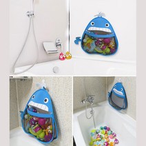 아기 욕조놀이 물빠짐 메쉬 장난감정리망 유아목욕 물놀이장난감 욕실놀이