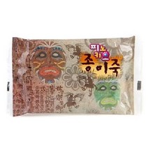 지점토 찰흙 클레이 점토놀이 종이죽문구 교재류 점토교재, 해당 상품 선택하기