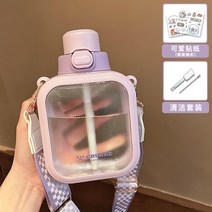 사각 빨대컵 스트랩 크로스끈 텀블러 휴대용 산책 운동, 퍼플 700ml