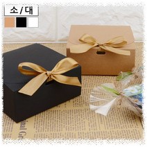접이식 납작사각 무지 선물상자, 소 - 블랙