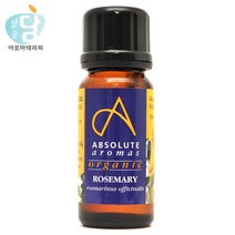 앱솔루트 유기농 에센셜오일 로즈마리 10ml, 없음, 상세설명 참조