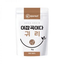국산 귀리 1kg