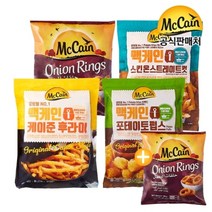 맥케인 맥케인공식 감자튀김 (케이준+어니언링+펍스+스킨온스트레이트컷)+(증정)어니언링