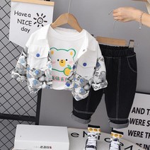 베베초롱가을남아풀 재킷 티셔츠 아동복 옷 아동복