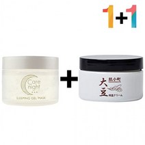 [럭스코라]비타민 C 우레아 바디 크림 발 꿈치 수분 광채 보습 나이트, 케어나이트크림1개_우레아쌀크림1개, 본상품선택