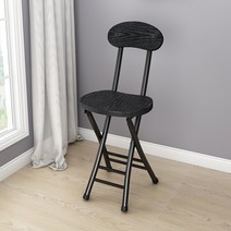 접이식 의자 홈 다이닝 의자 간단한 의자 레저 백 의자 기숙사 의자 발코니 의자 휴대용 성인 의자, 퓨어 블랙 블랙 프레임 체어(등받이 포함)