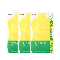 헬스헬퍼 레디톡2일리셋 레몬맛 3박스, 600ml, 3개