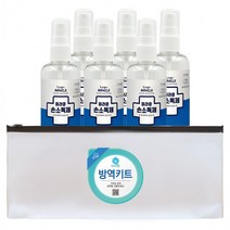 안심방역키트 미라클 스프레이 손소독제 100ml 6개 국내산 의약외품 에탄올70% 살균소독99.9%, 상세페이지 참조