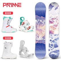 스노우보드 데크 세트 바인딩 부츠 상급자 프리스타일, 스노보드 + 바인딩 + 부츠, 단순, 155cm