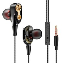 유선 피스톤 피트 인이어 이어폰 오픈형 노이즈캔슬링 3.5mm 해드폰 플러그, CK-블랙