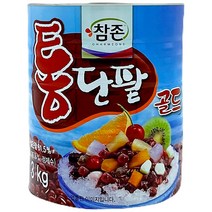 참존 통단팥 3kg 골드 빙수팥 빙수재료