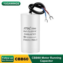 자동차 슈퍼 캐패시터2Ps 60 모터 실행 커패시터 450V 물 펌프 시작 세탁기 3 미크로포맷-0, [14] 450V30UF