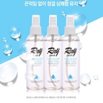 입원준비물 물없이 머리 감는 감기 샴푸 바디워시 환자용 임산부 샤워, 바디워시200ml(본품)