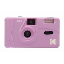 필름 카메라 즉석 토이 카메라 새로운 레트로 m35 35mm 수동 재사용 가능한 일회용 레트로 레트로 휴대용 전문 선물 배터리없이, m35 퍼플, 2롤이 있는 카메라
